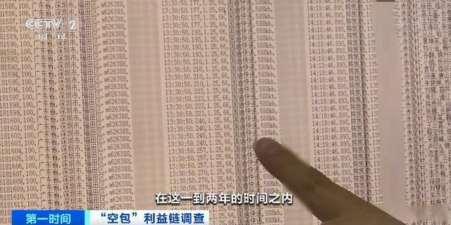 代收款的快递可以退货吗_卖家为什么老是想快递代收款_老快递卖家代收款想是自己付款