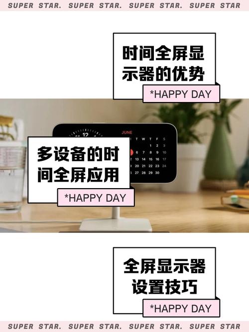 精准时间控制软件_电脑时间不能修改_时间暂停器电脑应用