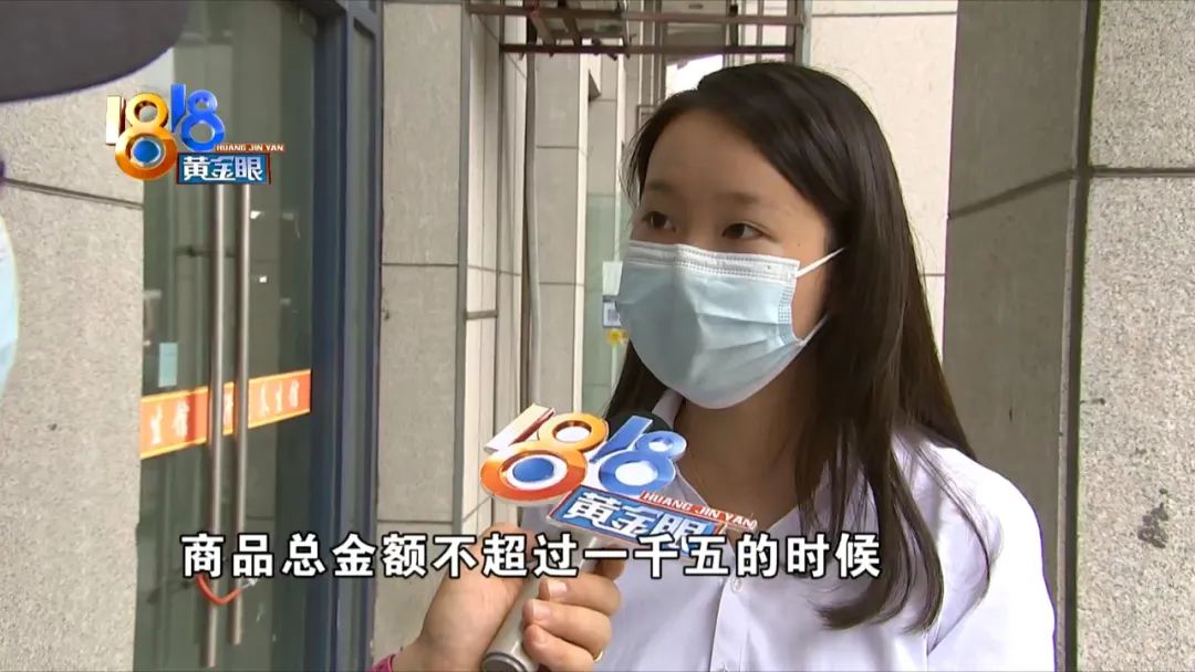 淘宝分期付款可以拿到物品吗_淘宝分期可以拿到货吗_淘宝上哪些东西可以分期付款