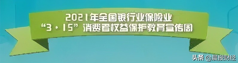 交通银行信用卡使用指南_十二生肖牛年焕然白金卡福利_交通银行牛年信用卡
