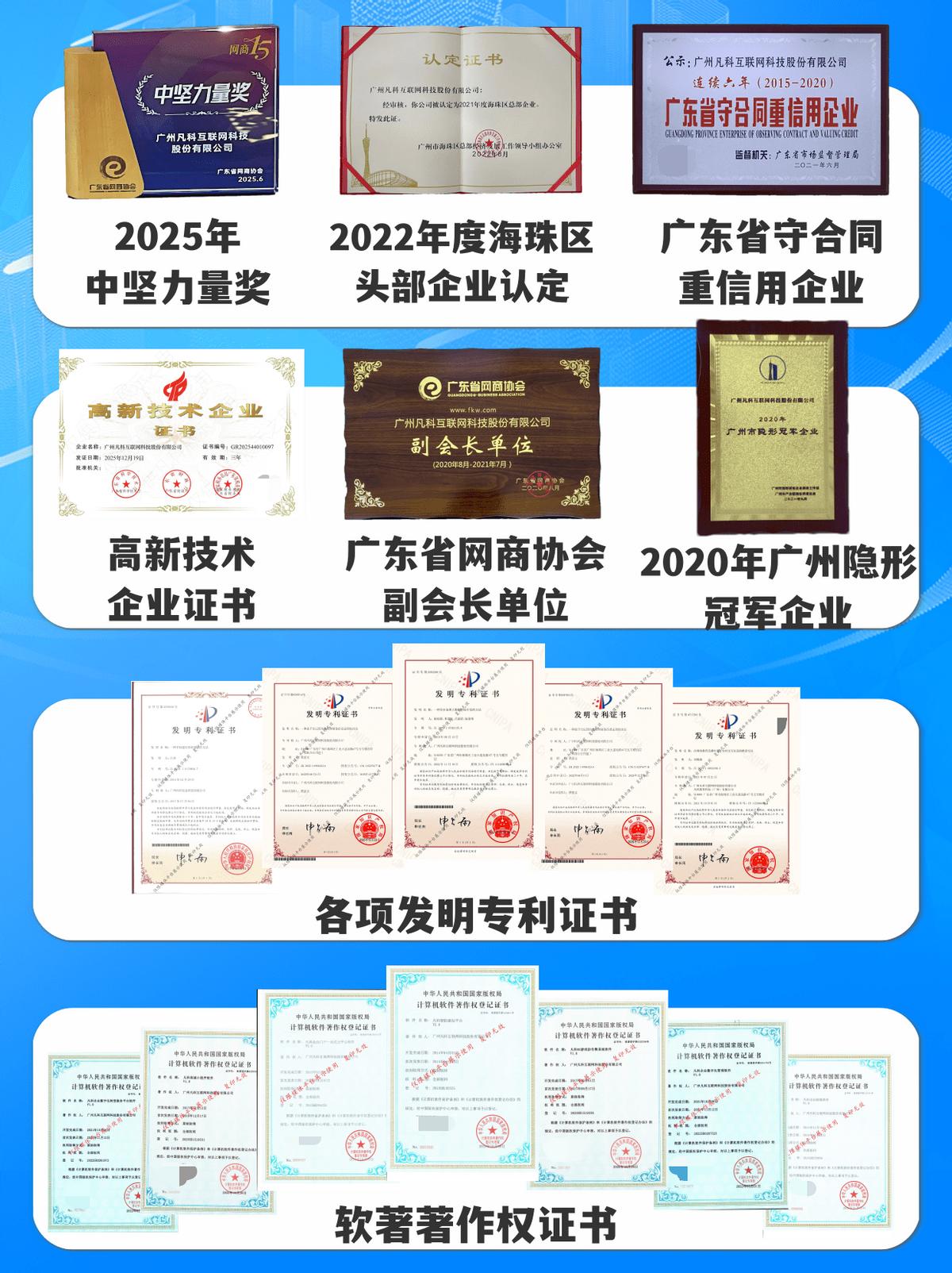 个人如何发布小程序_微信小程序开发费用_凡科轻站小程序价格