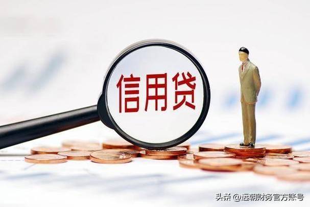 抵押贷款和按揭贷款有什么区别_抵押权追及效力保护_民法典抵押财产转让规定