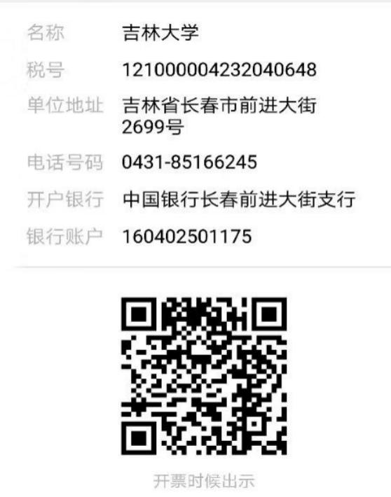 收据没签字有效吗？财务老师告诉你答案