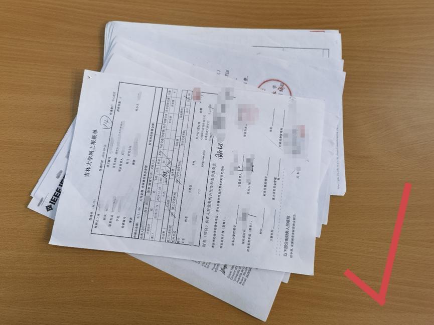 学生缴费指南_财务报销流程_收据付款人没有签字有效吗