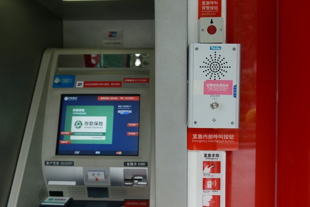 股票账户休眠要重新开户吗_银行睡眠卡处理_睡眠账户清理