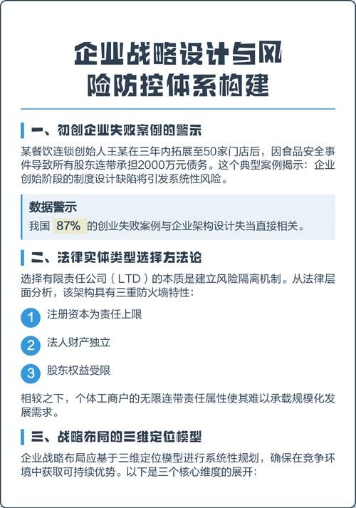 新开发银行贷款政策_中国进出口银行2024年度工作会议_国家开发银行2024年度工作会议