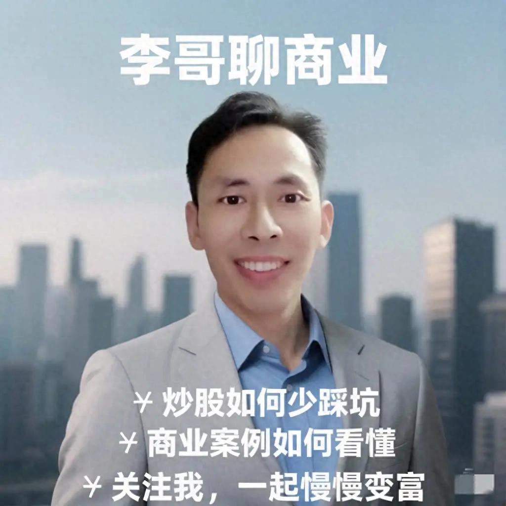 ST投资_2026股市交易时间表_股票风控