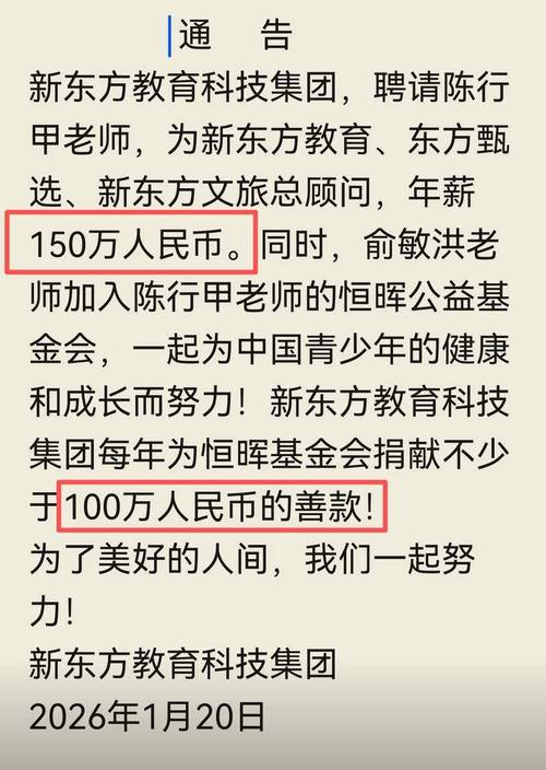 公募基金信用研究员招聘_信用研究员高薪待遇_国内小券商债承待遇怎么样