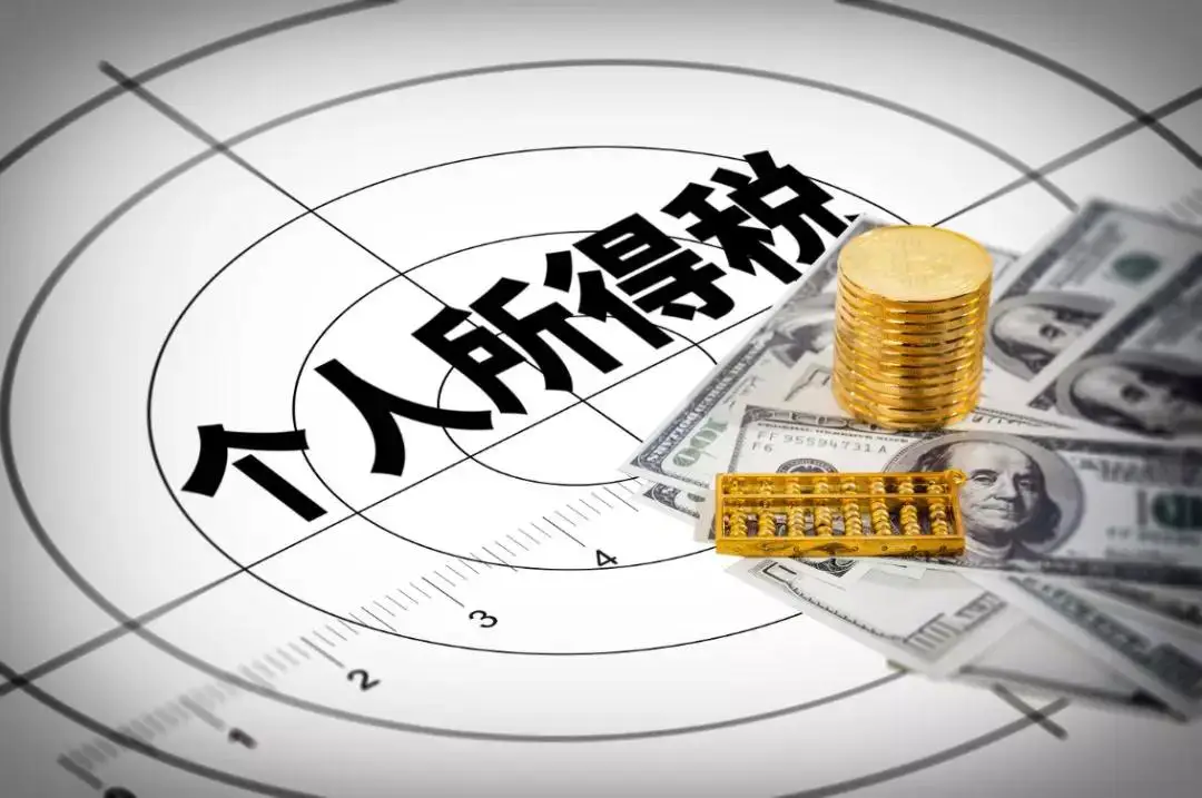 建筑施工企业税务筹划_消费型增值税下煤炭企业固定资产税务筹划_增值税企业所得税个税筹划