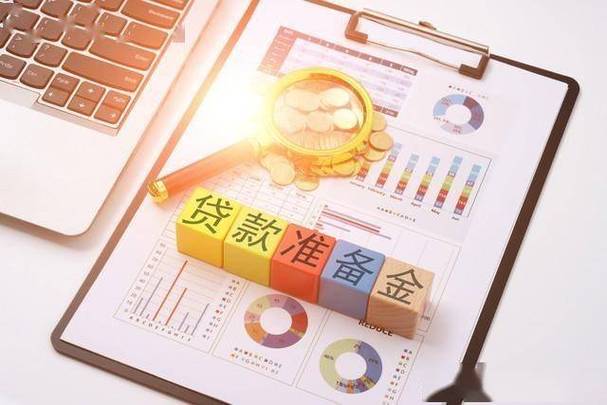 抵押贷款和按揭贷款有啥区别？通俗解释帮你选