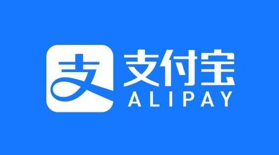 无实际控制人 支付宝IPO更稳了吗？