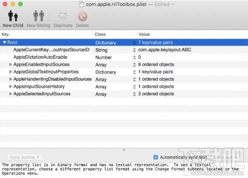 Mac怎么删除默认输入法？Mac删除自带输入法方法教程