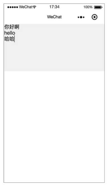 微信小程序组件传值_radio组件_小程序开发 checkbox组件