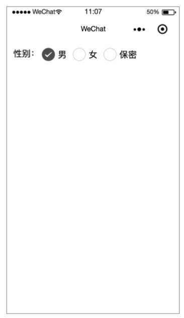 微信小程序组件传值_小程序开发 checkbox组件_radio组件