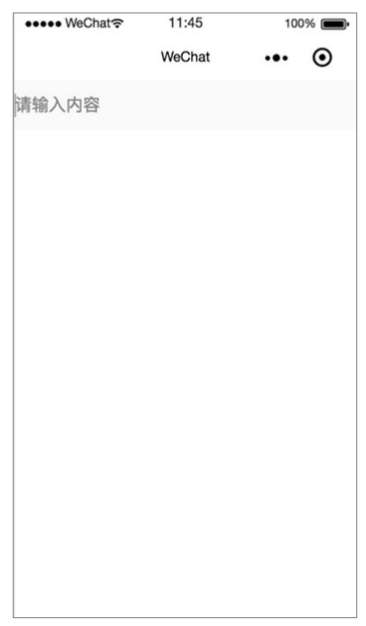 小程序开发 checkbox组件_radio组件_微信小程序组件传值