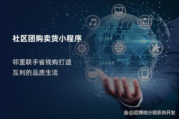 个人如何发布小程序_盈建云小程序功能特点_张家口小程序制作平台对比