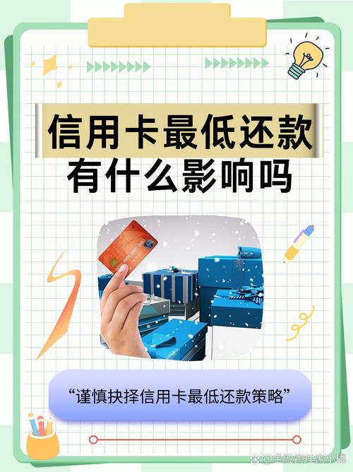 现金贷易融金满堂融享花E享购瑞耀商城_信用卡代还app哪款好下款_有易贷享现在存在吗