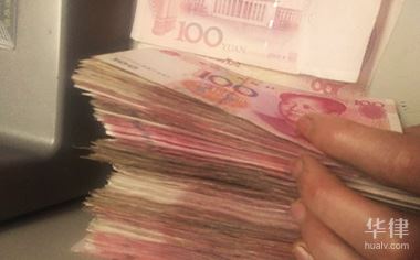 算算你的月平均工资，搞清个人指数化月平均工资基础