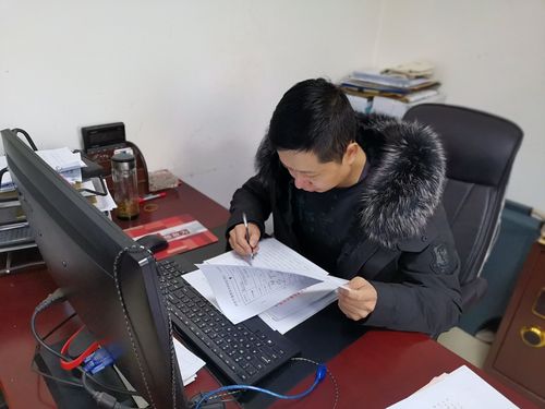 房产开单宝一年多少钱？企业财务省心算账