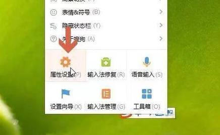 搜狗输入法工具箱使用体验_搜狗输入法工具箱不能添加_搜狗输入法应用中心推荐