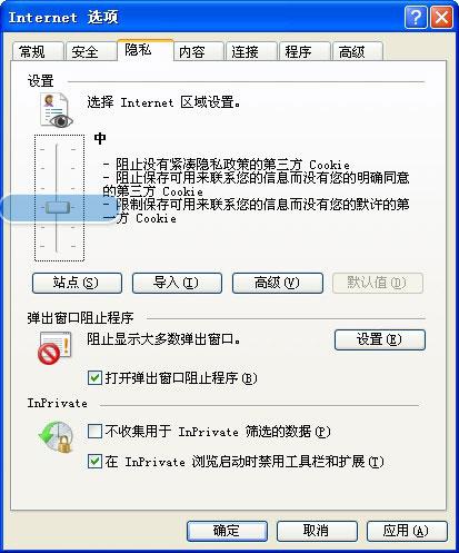 ie浏览器常见问题修复步骤_ie浏览器老是停止工作_修复ie浏览器注册表项