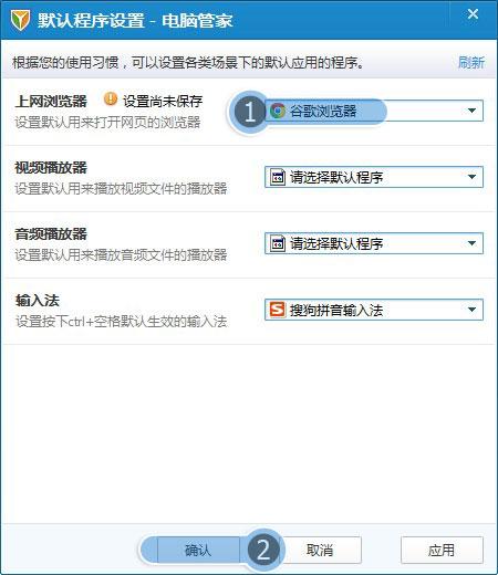 ie浏览器老是停止工作_ie浏览器常见问题修复步骤_修复ie浏览器注册表项