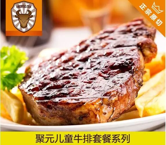 福建省聚元食品股份有限公司_聚元食品原料风险亏损_聚元食品2018半年报