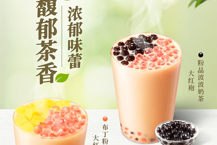 济南德克士加盟费用多少钱,济南德克士加盟流程是什么