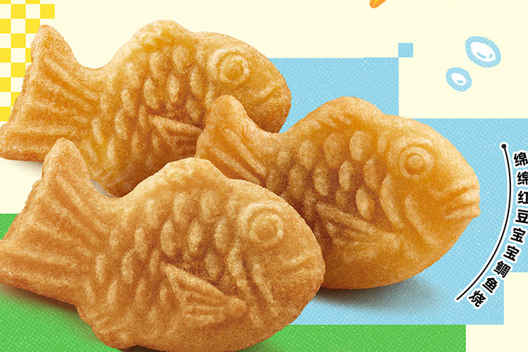 济南德克士加盟费用多少钱,济南德克士加盟流程是什么