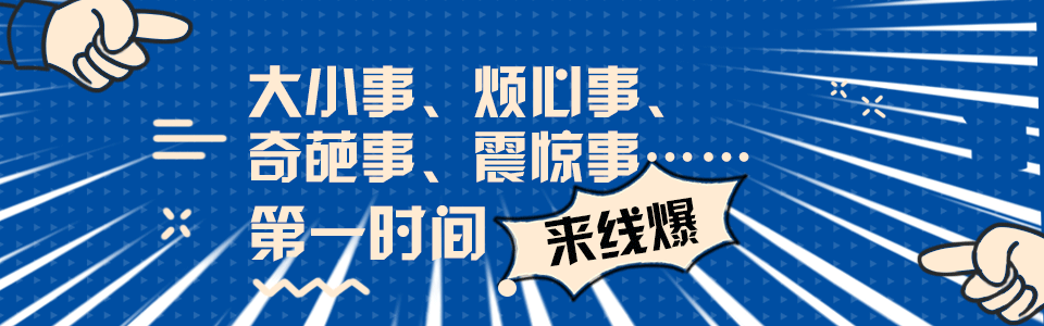 招商银行收违约金合法吗_招行信用卡未经同意扣款_招商银行信用卡增值服务投诉