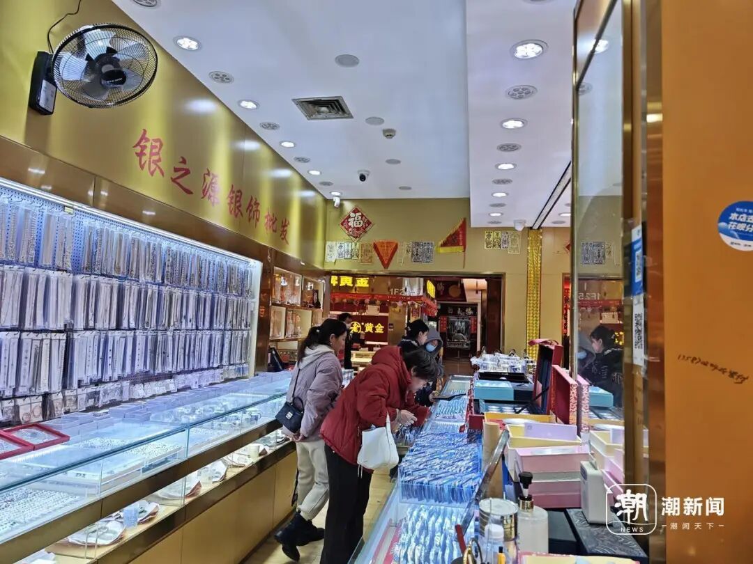 白银期货跌1点损失几何？银价上涨背后原因及风险分析