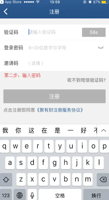 第三方支付平台定义_如何做好收单业务_支付网关模式与账户支付模式区别