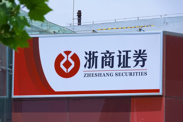打新理财火了，基金定增亏损怎么自救？