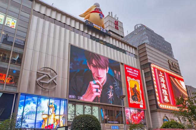 上海潮玩谷子购物地点_上海二次元商场清单_上海有没有动漫周边
