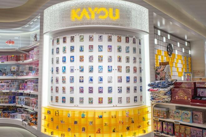 上海潮玩谷子购物地点_上海有没有动漫周边_上海二次元商场清单