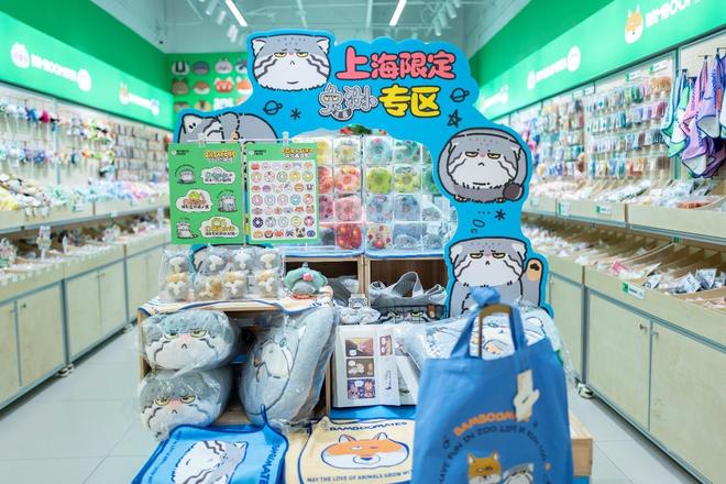 上海有没有动漫周边_上海二次元商场清单_上海潮玩谷子购物地点