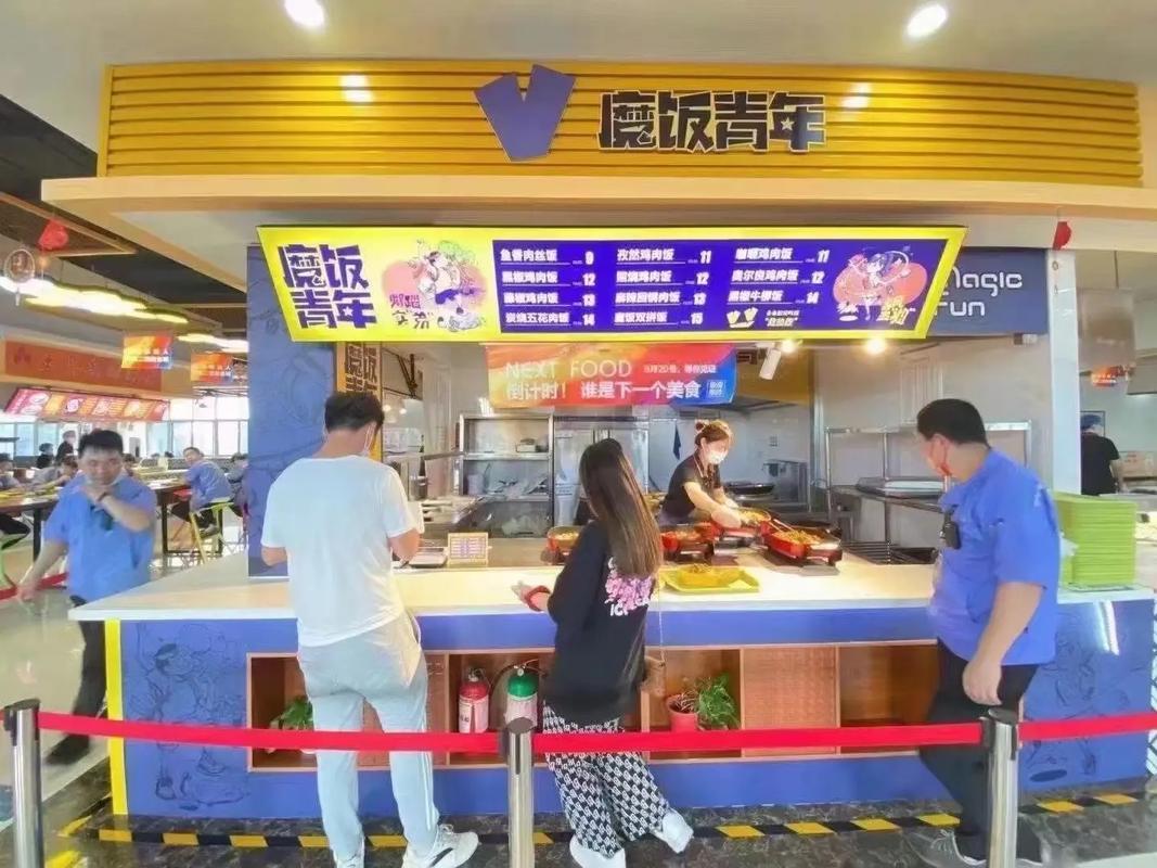 找特色美食加盟项目哪个网站可靠_人文历史纪录片_美食纪录片