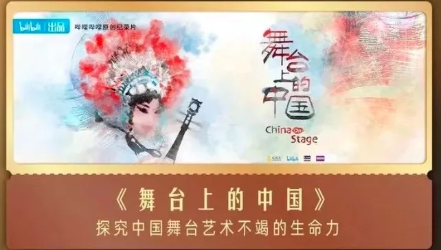 找特色美食加盟项目哪个网站可靠_美食纪录片_人文历史纪录片