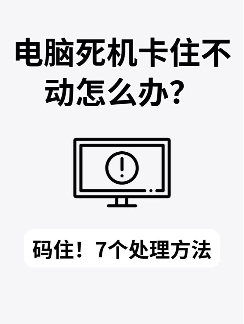 电脑任务栏没有了_电脑任务栏卡死原因_电脑任务栏卡死解决方法