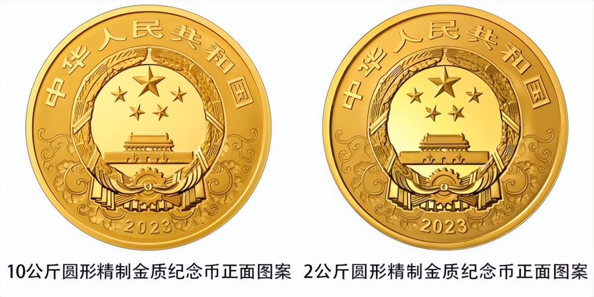 广州金银币交易市场在什么位置 就这么定了！ 11月18日发售！网友：我本来就很可爱