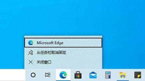 Win10任务栏跳转列表超慢，200-250ms延迟咋解决？