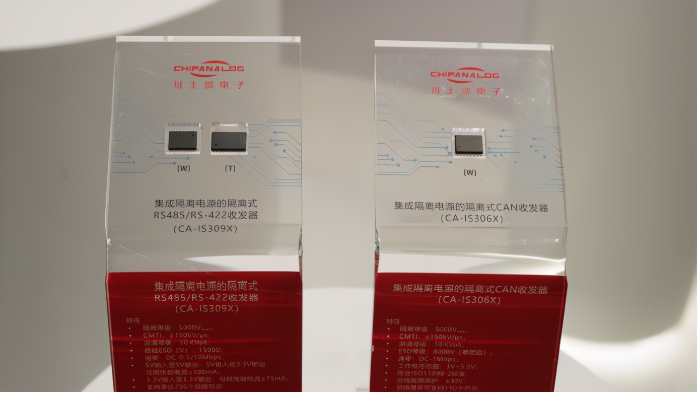 数字隔离器市场规模_网络隔离器有什么用_川土微电子产品线