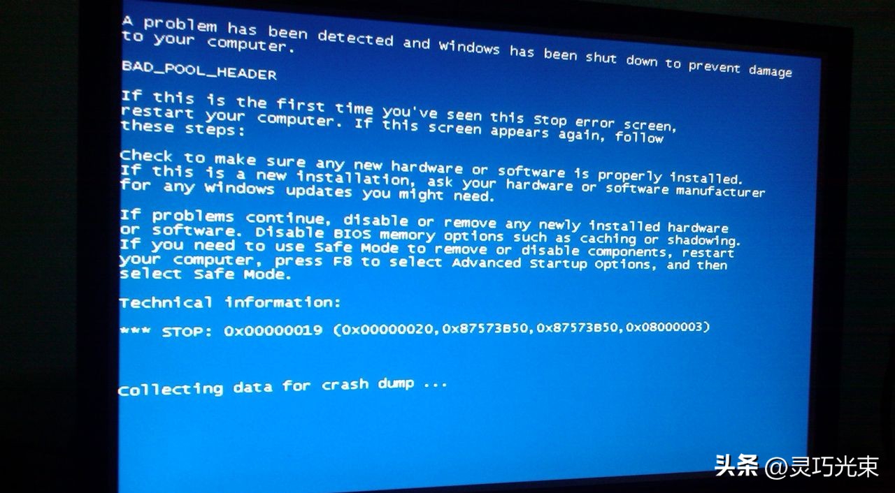 重装系统教程_电脑做系统一般多长时间_Ventoy制作启动盘