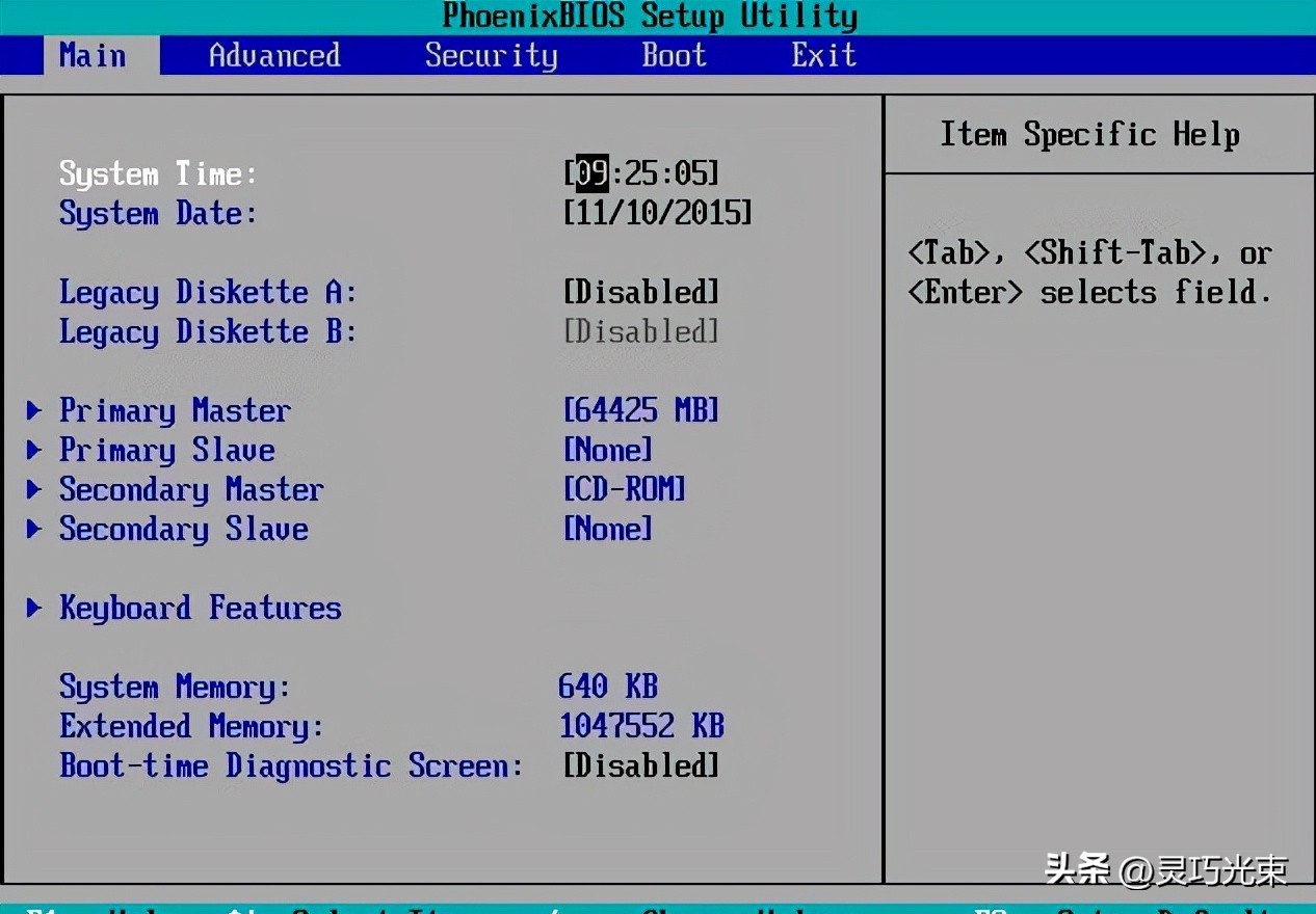 电脑做系统一般多长时间_Ventoy制作启动盘_重装系统教程