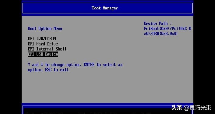 重装系统教程_电脑做系统一般多长时间_Ventoy制作启动盘