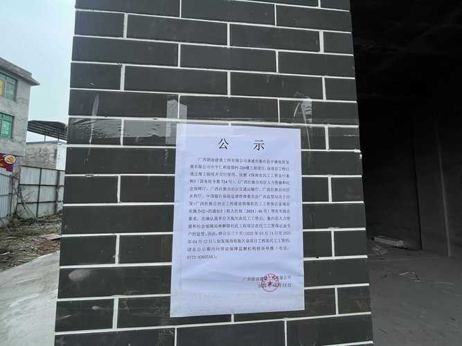 杭州小客车竞价保证金缴付时间_杭州小客车竞价保证金账户_竞价保证金缴付时间