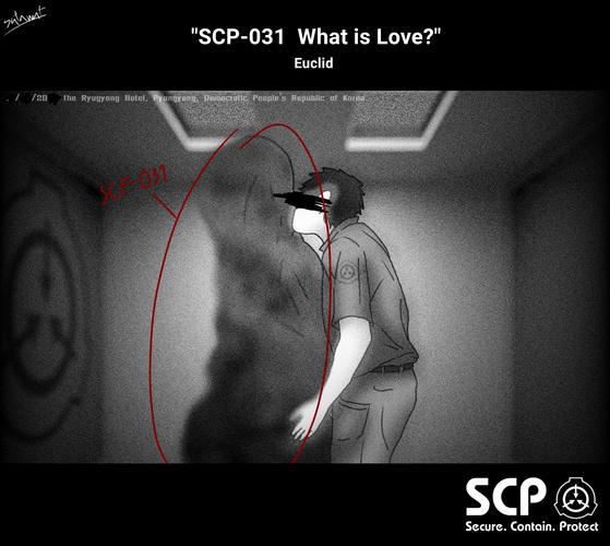 SCP基金会 生物介绍_SCP-031 爱为何物 项目等级 Safe_scp基金会为什么不能看