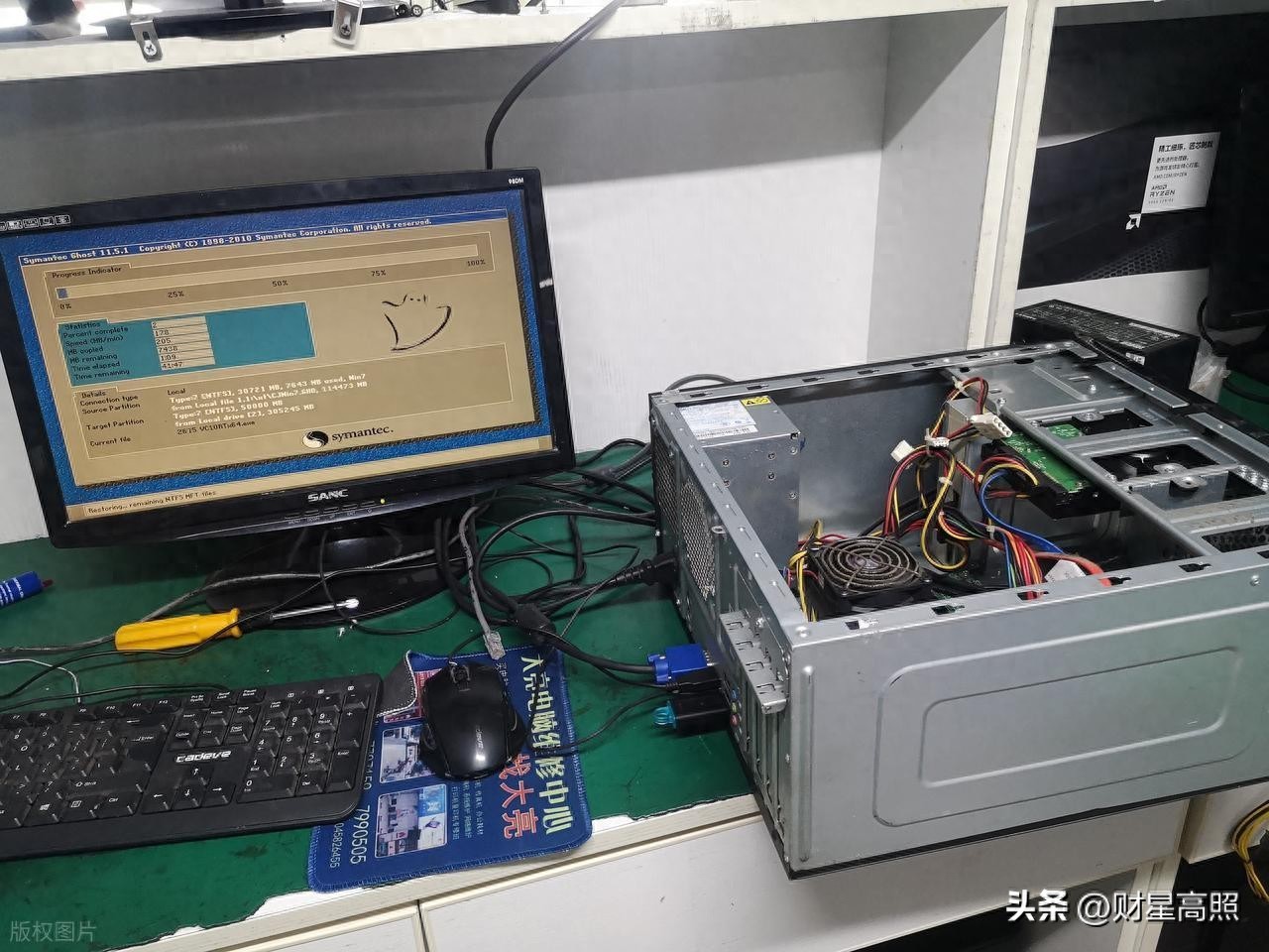 装电脑系统要多久？从设置BIOS到完成全流程