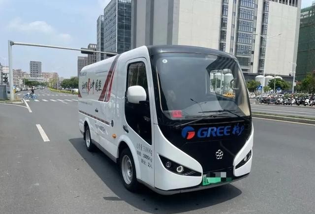 格力电器股权激励方案对市场的态度_格力集团格力电器主体区分_控制权股权章程信任