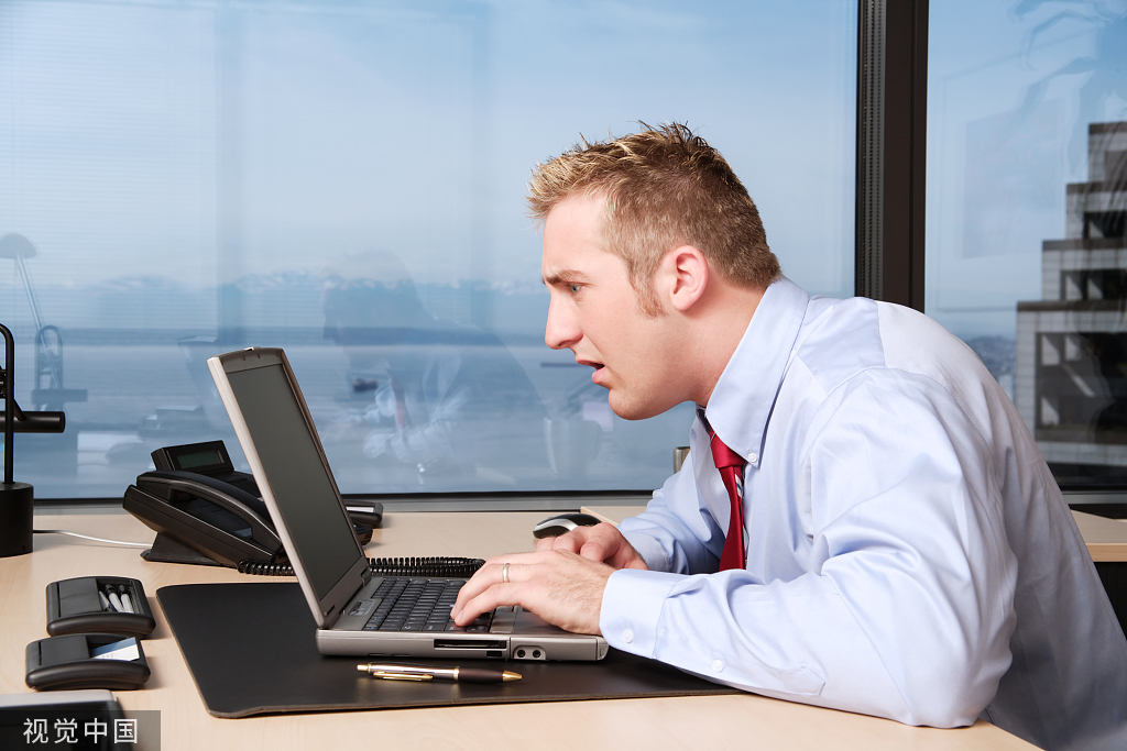 广发易淘金故障_广发证券金融终端周图出错_A股交易软件宕机